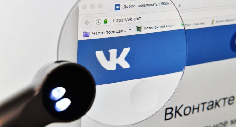 俄罗斯版Facebook:VK,不可忽略的营销蓝海