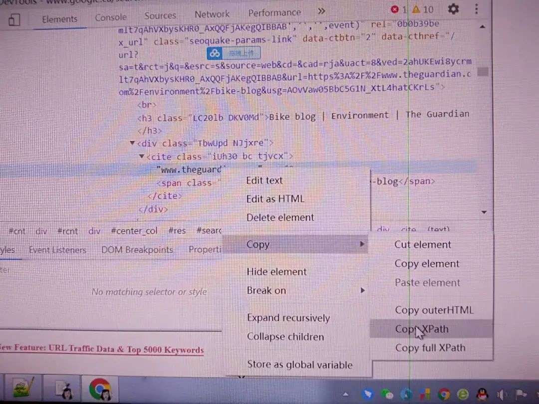 吹爆刮刀Scraper,外贸运营必备工具!