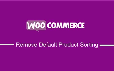如何移除WooCommerce产品聚合页的默认分类筛选？