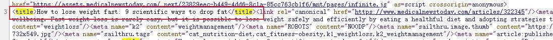 SEO Title