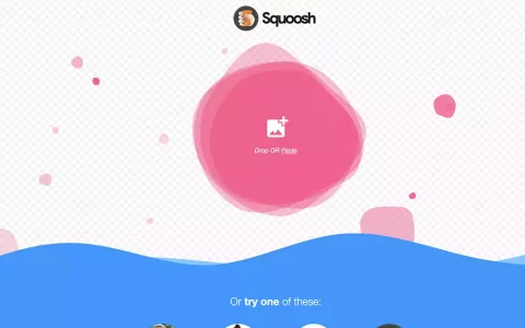 Squoosh -谷歌出品的免费图片压缩工具，图片大小立即瘦身