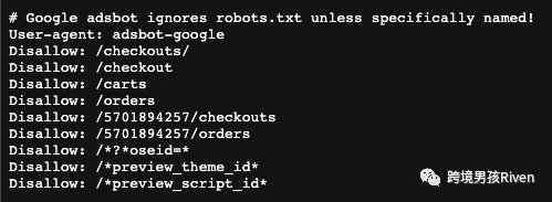 独立站运营人需了解的Google搜索引擎工作原理