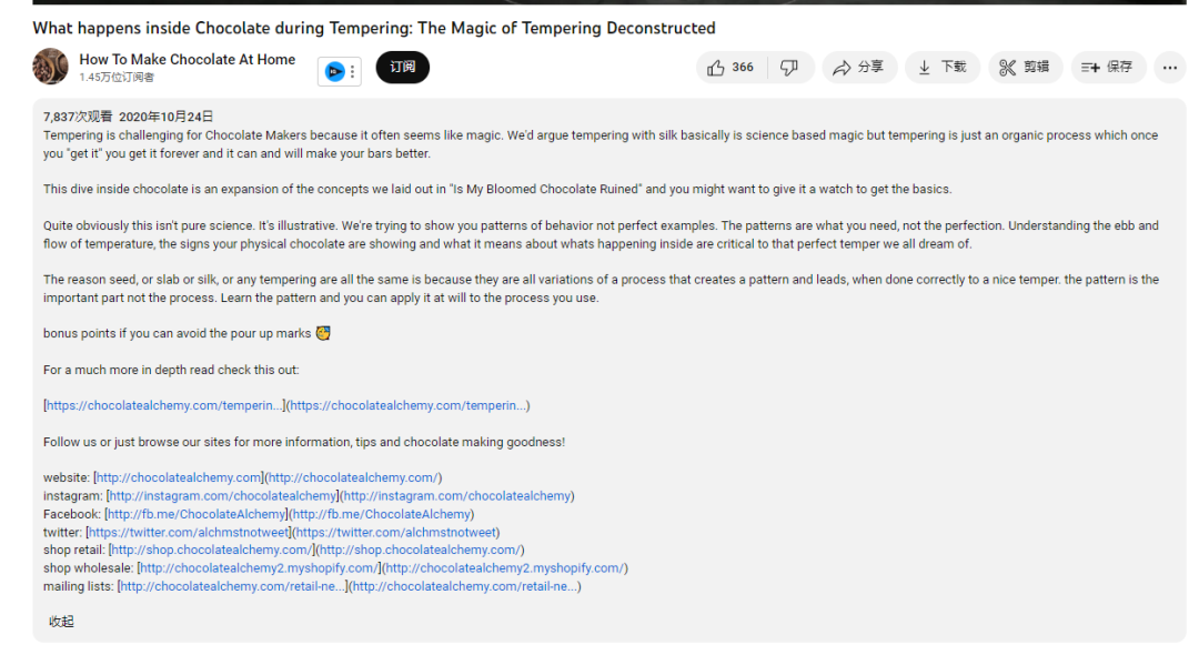 YouTube推广方法全方位解析:SEO、网红营销、广告投放,YouTube推广原来还能这样做!