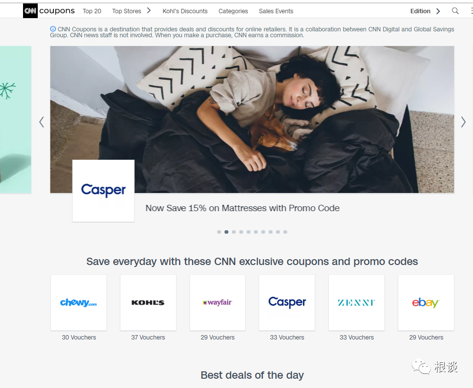 品牌独立站想上Forbes CNN 媒体做引流,联盟营销来帮你支招