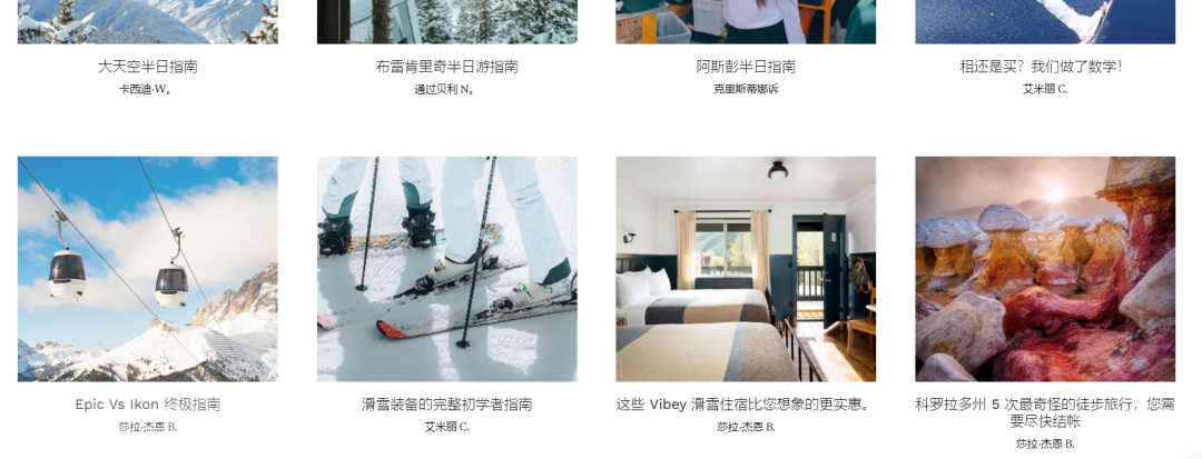 【Halfdays】由女性打造,为女性打造:这个DTC品牌戳中了小姐姐们的心巴 !