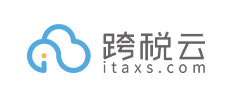 跨税云