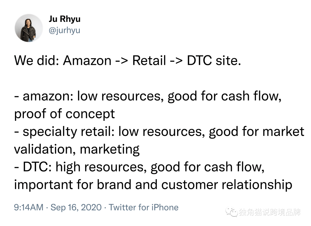 2023最值得关注10个海外新兴DTC品牌