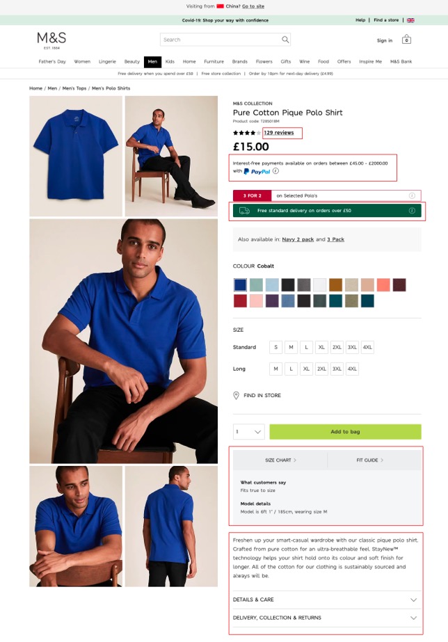 SEO 友好的电商产品页设计|附 10+个实际案例
