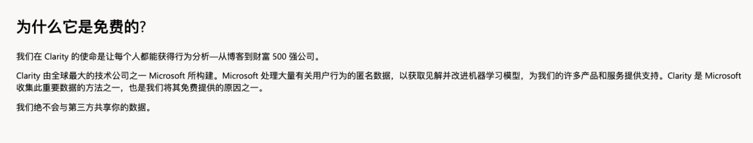 独立站流量的落地优化|高价引流来的流量,你的着陆页承接住了吗?