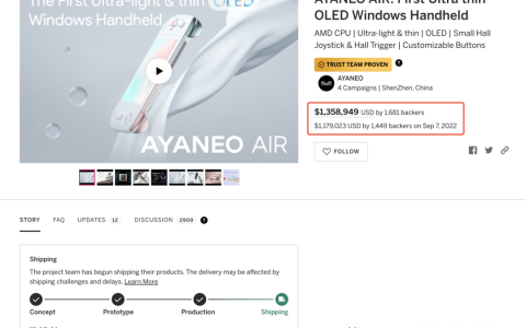 2022众筹案例｜百万美金众筹案例拆解-Ayaneo Air