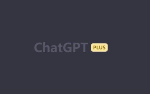 手把手教你购买ChatGPT Plus|升级使用ChatGPT4.0