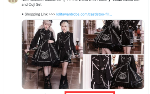 Lolita裙，哥特裙关键词调研
