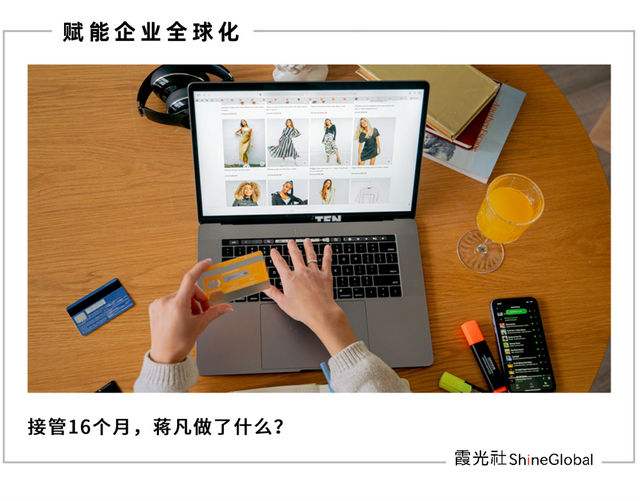 阿里的“海外战事”：压力，困惑，输不起