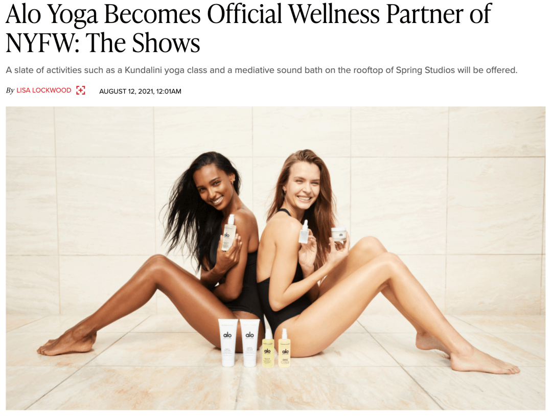 深度|年入超2.5亿美元!Alo Yoga到底凭什么连续三年保持三位数增长?