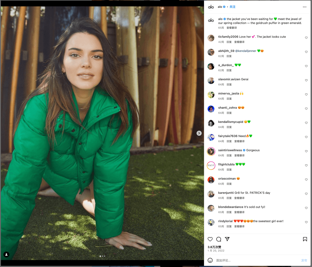 深度|年入超2.5亿美元!Alo Yoga到底凭什么连续三年保持三位数增长?