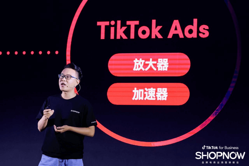 中国品牌出海启示录