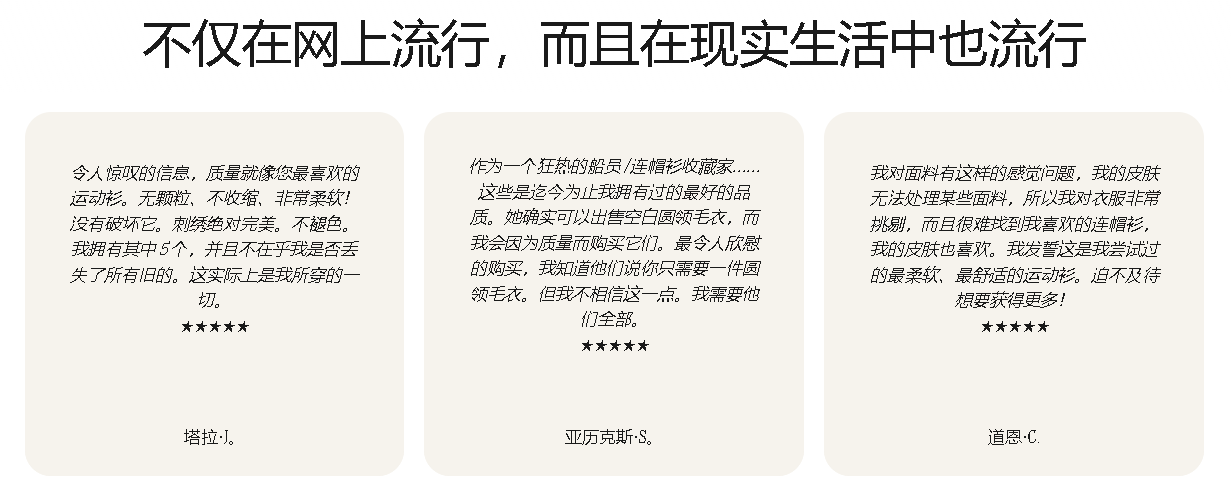 仅投入500美元就挣到超百万美元，这像是大学毕业生能干出来的事吗