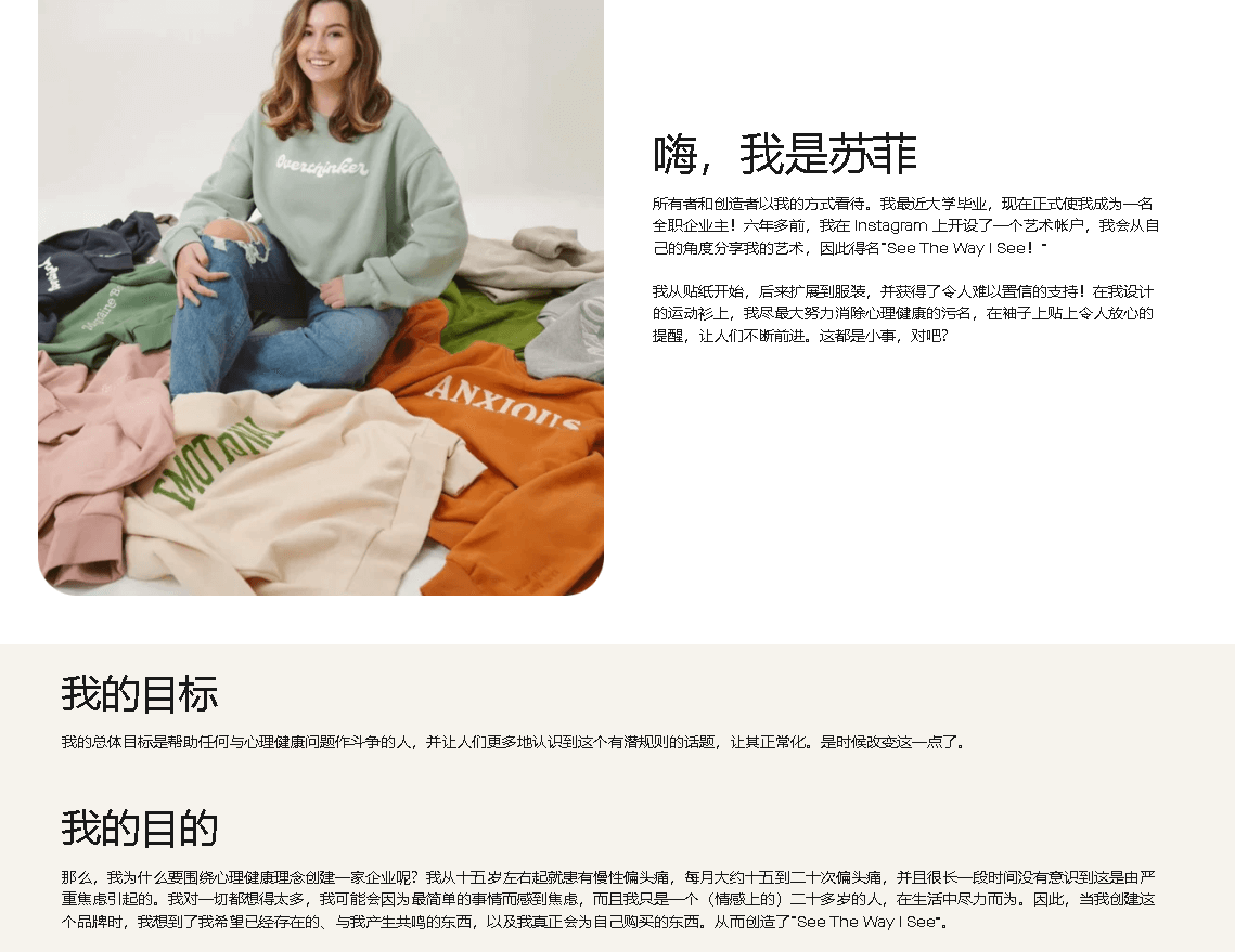 仅投入500美元就挣到超百万美元，这像是大学毕业生能干出来的事吗