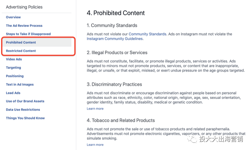 Facebook广告账户被封禁？了解主要原因和避免方法！