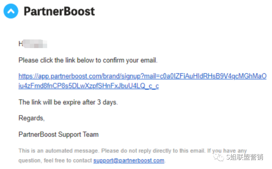 【开户指南】联盟平台PartnerBoost开户流程详解