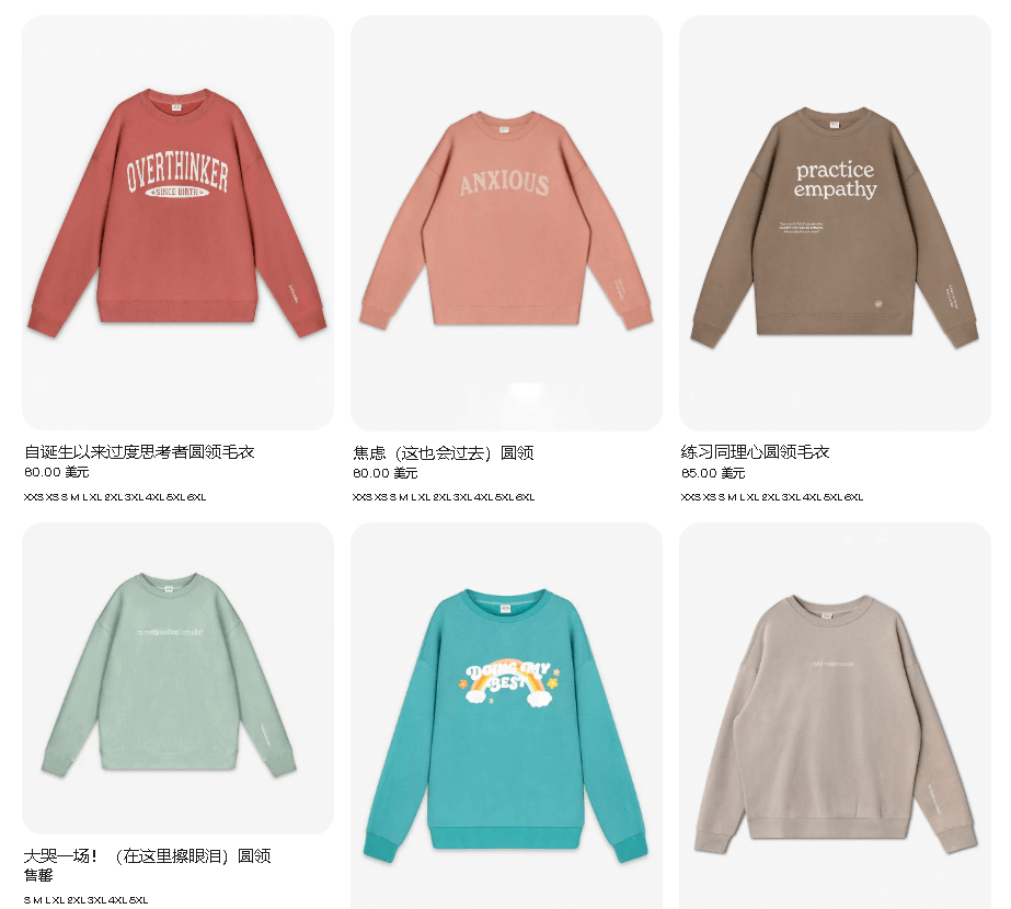 仅投入500美元就挣到超百万美元，这像是大学毕业生能干出来的事吗