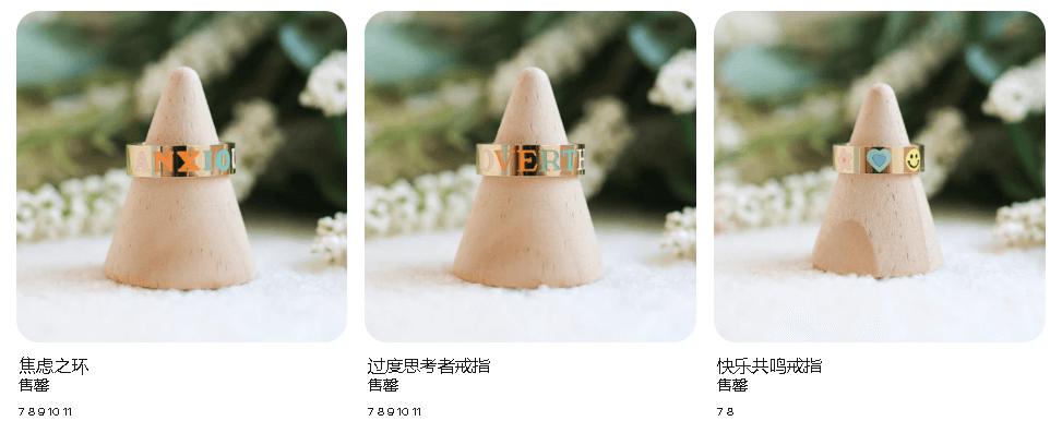 仅投入500美元就挣到超百万美元，这像是大学毕业生能干出来的事吗