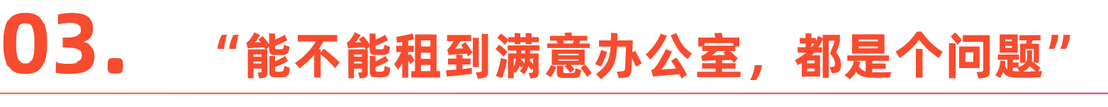 “网红”的迁徙:主播涌向东南亚