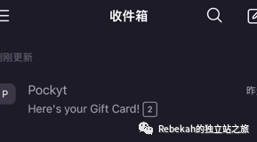 想要用ChatGPT Plus付费功能?支付宝直接充值即可(保姆教程)