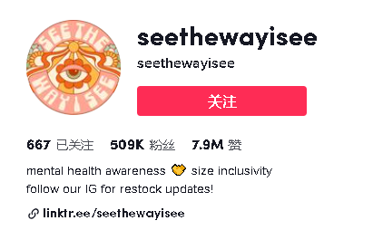 仅投入500美元就挣到超百万美元，这像是大学毕业生能干出来的事吗