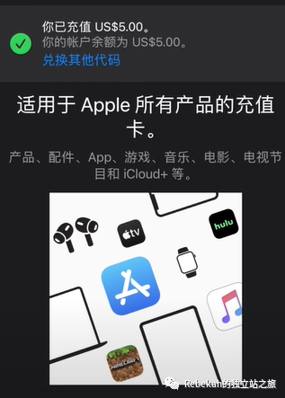想要用ChatGPT Plus付费功能?支付宝直接充值即可(保姆教程)