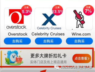 想要用ChatGPT Plus付费功能?支付宝直接充值即可(保姆教程)