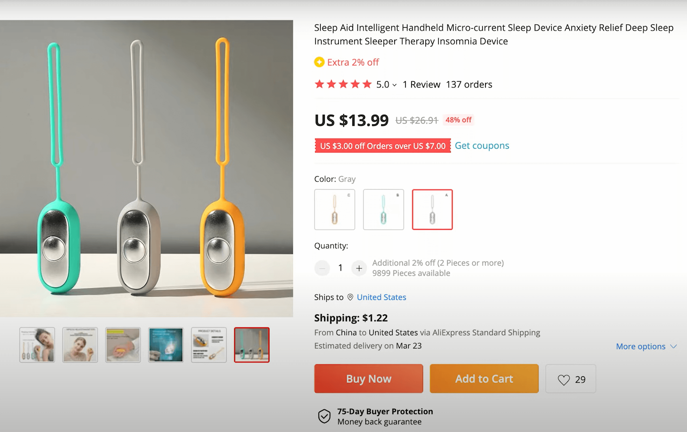海外电商运营独特的选品策略
