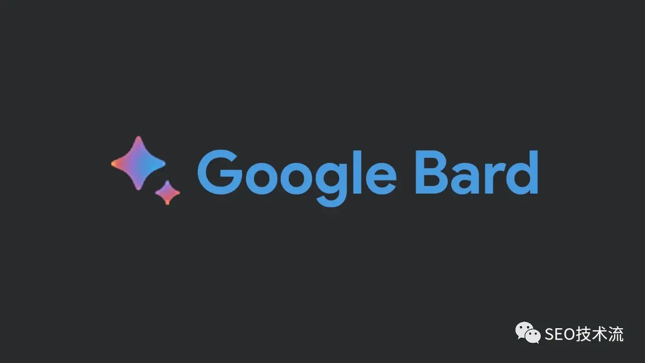 【SEO信息速递】国外SEO专家加入Google评分员的分享|Google Bard更新|Ahrefs免费AI工具