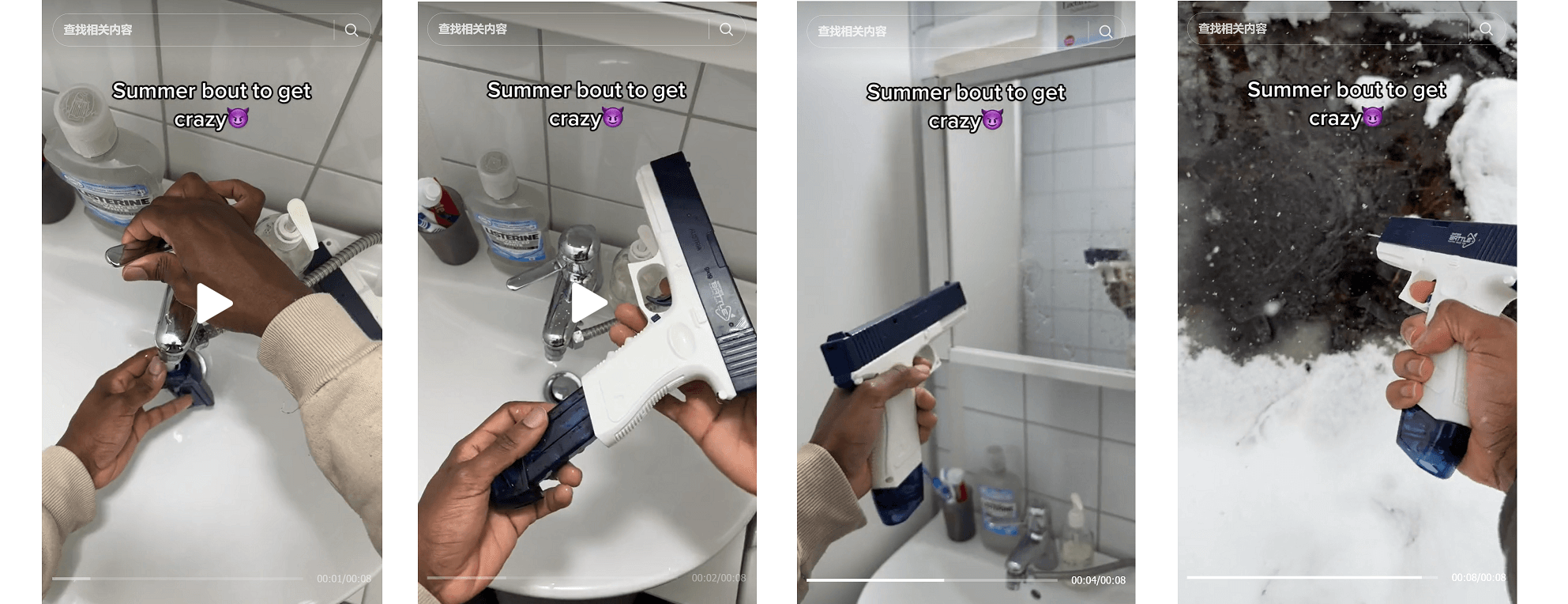 网站上线一分钟就出单，TikTok上的夏季大爆品