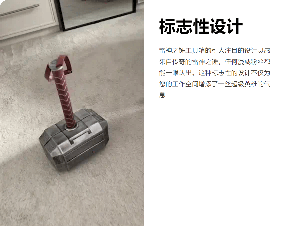 零流量成本，45天拿下10万美元销售的单品独立站