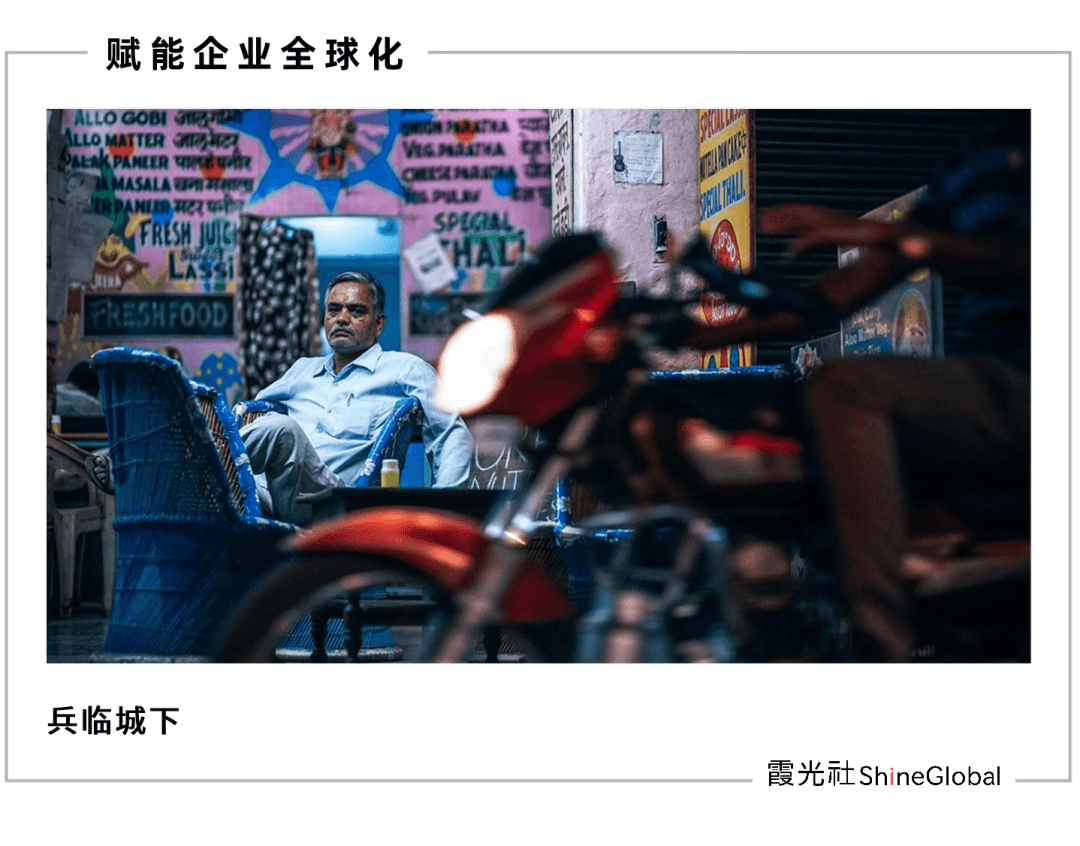 TikTok电商追击Shopee