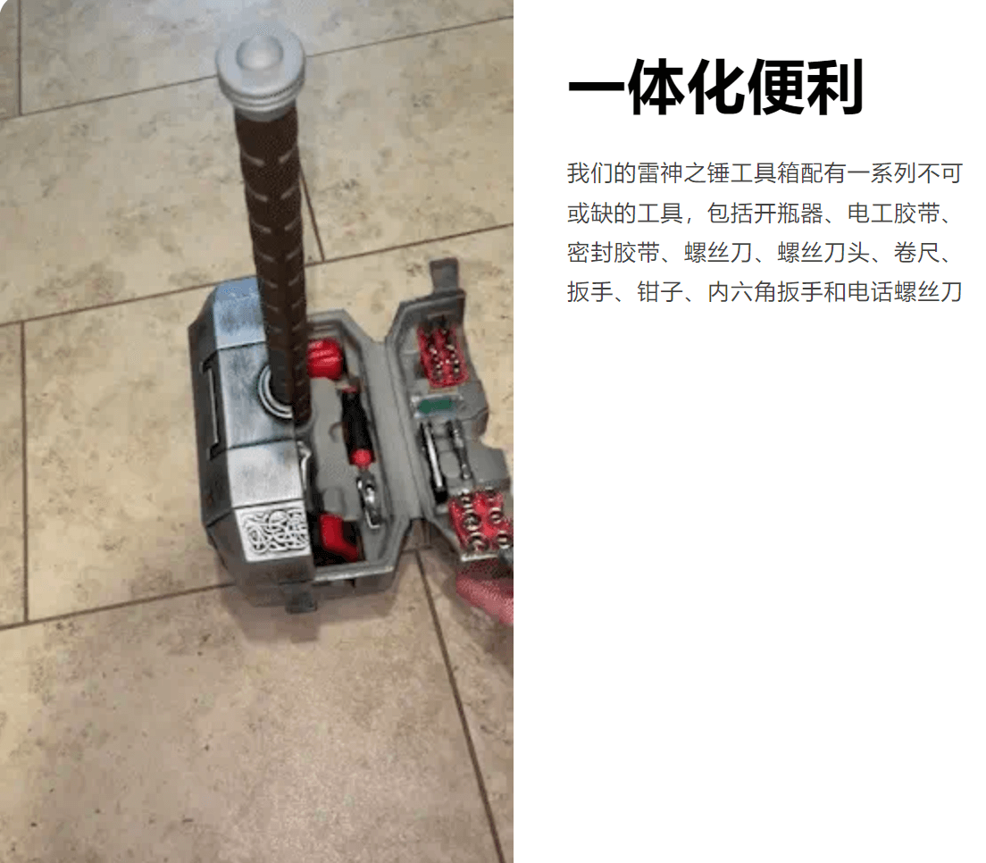 零流量成本，45天拿下10万美元销售的单品独立站