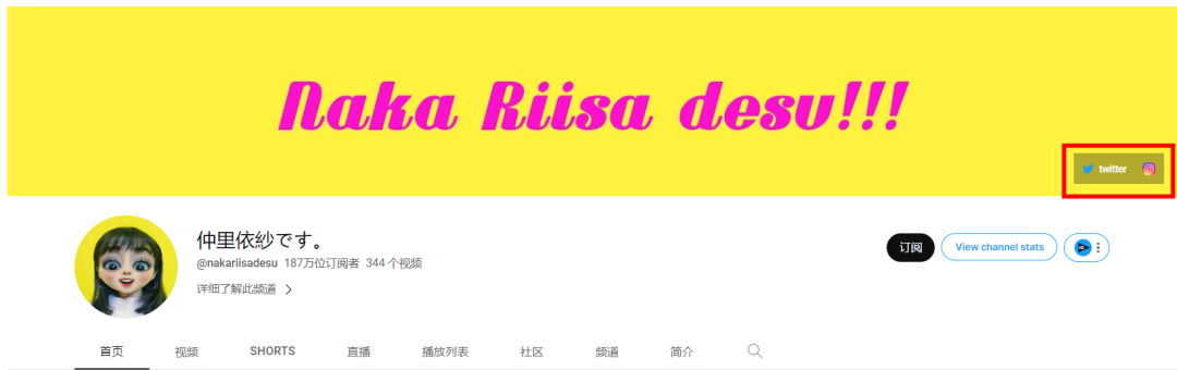 营销人员必看!海外网红营销执行中必须知道的10点细节!