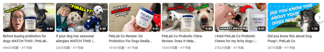 以PetLab Co.为例,探究宠物DTC品牌如何通过品牌思维赢得同品类最佳?