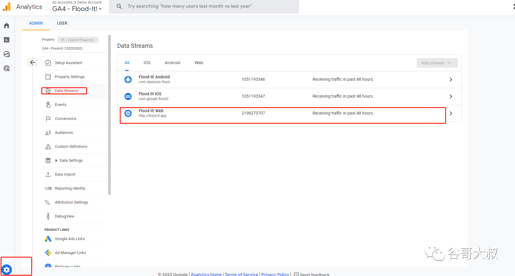 想精细化数据分析提高外贸网站询盘？先把GA4事件设置好！