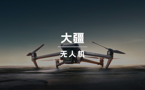 光有好产品是不够的，国产出海龙头品牌教你怎么做营销