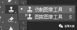 跨境营销工具有哪些免费的?