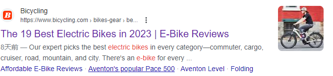 小米大疆纷纷押注入局，曾经的Ebike黑马如今怎么样了？