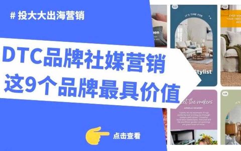 月流量711万！不花钱只靠自然流量怎么做到的？