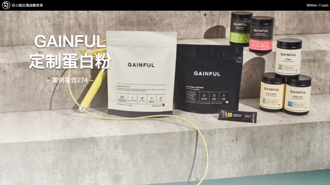 运动赛道如何高效营销？