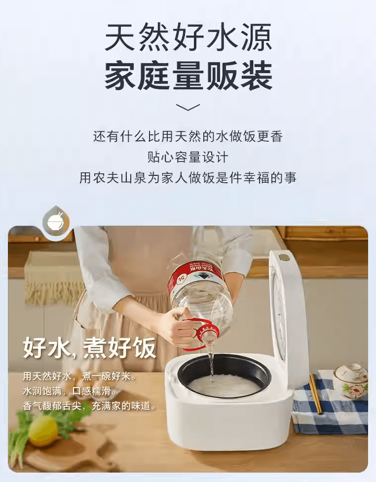 如何打造一个全球品牌，看这个外国人创立的“中国品牌”