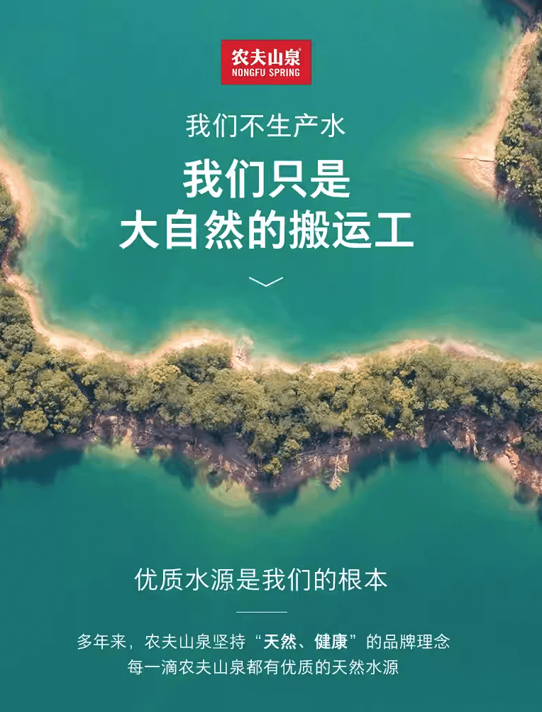如何打造一个全球品牌，看这个外国人创立的“中国品牌”