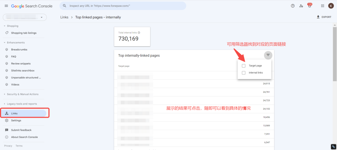 当谷歌对错误的页面进行排名时该怎么办?