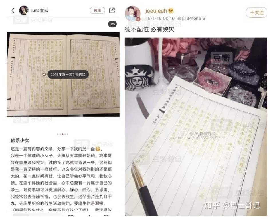 如何打造一个全球品牌，看这个外国人创立的“中国品牌”