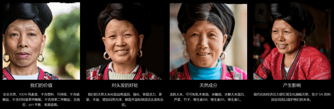 如何打造一个全球品牌，看这个外国人创立的“中国品牌”